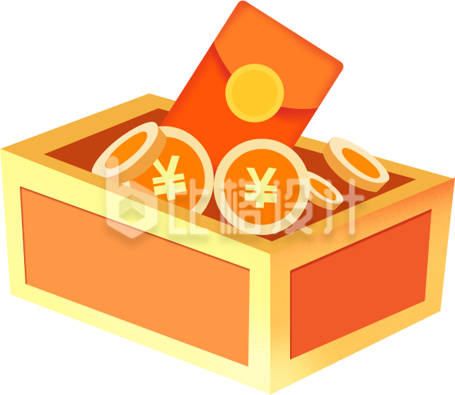 金币礼盒插画手绘