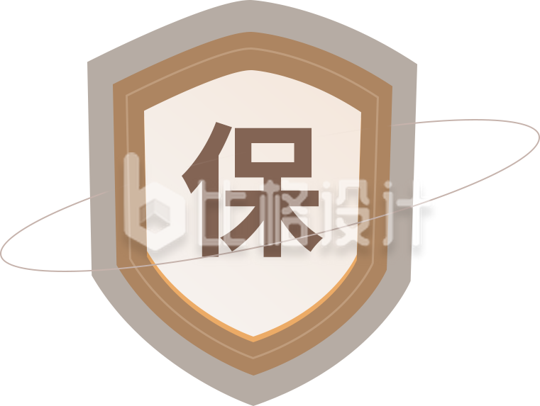 保险的标志插画