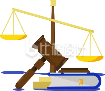 天平秤插画