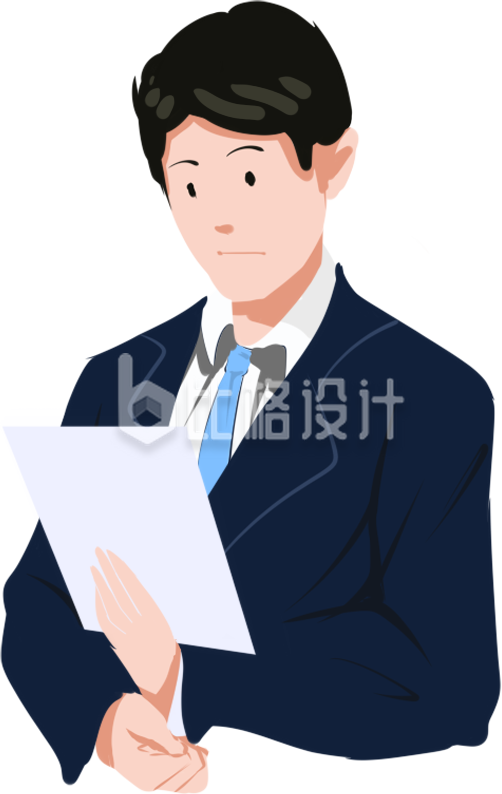 职场的男士