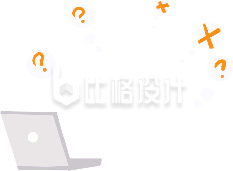 可爱的小哥哥