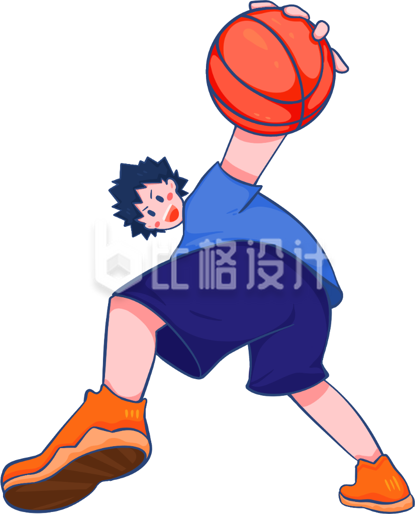 打篮球可爱男生