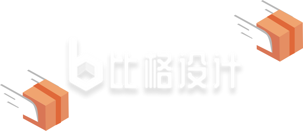 快递盒插画