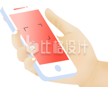 玩手机插画手绘