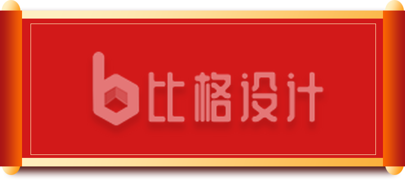 卷轴插画
