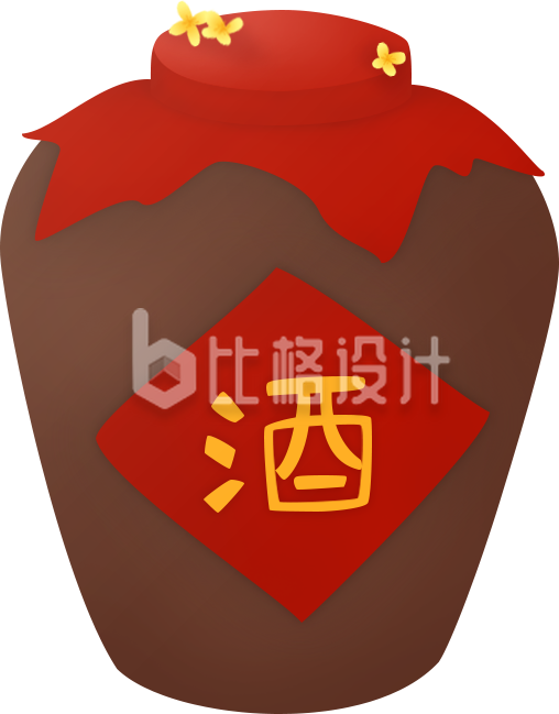 酒插画手绘