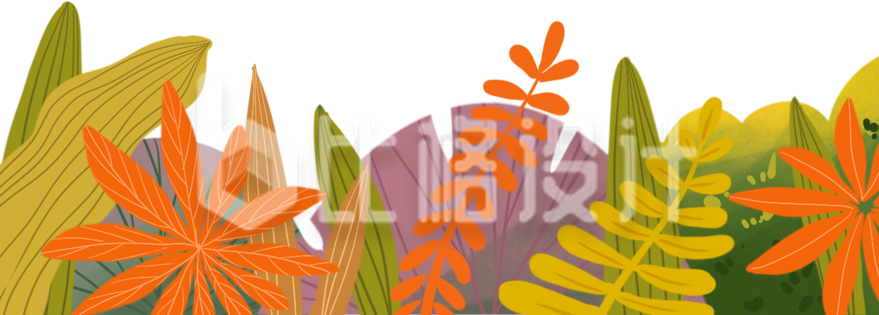 漂漂亮亮的植物草