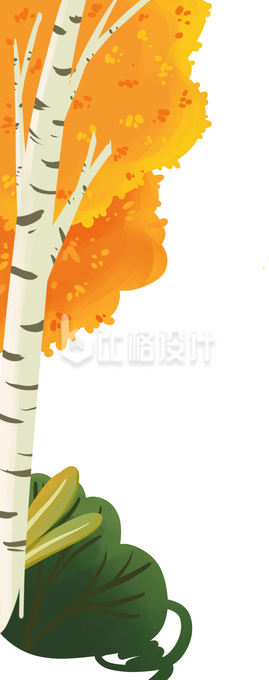 一颗大树