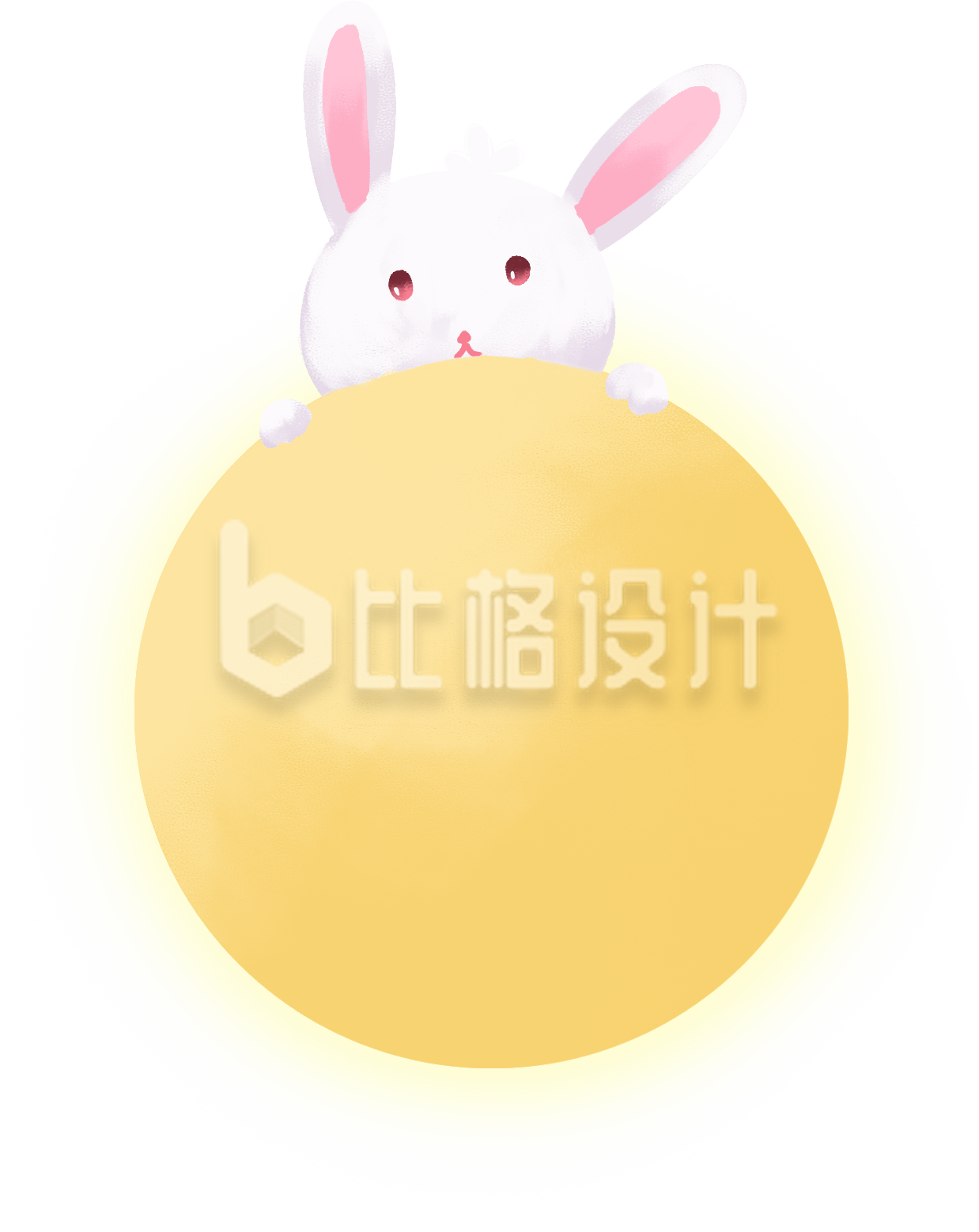 手绘可爱月亮兔子插画