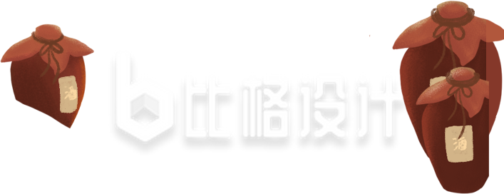 手绘酒坛