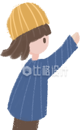 小朋友插画手绘