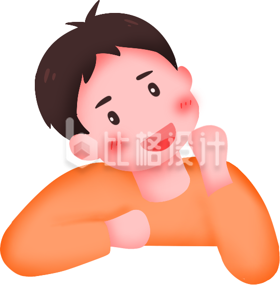 可爱的小男孩