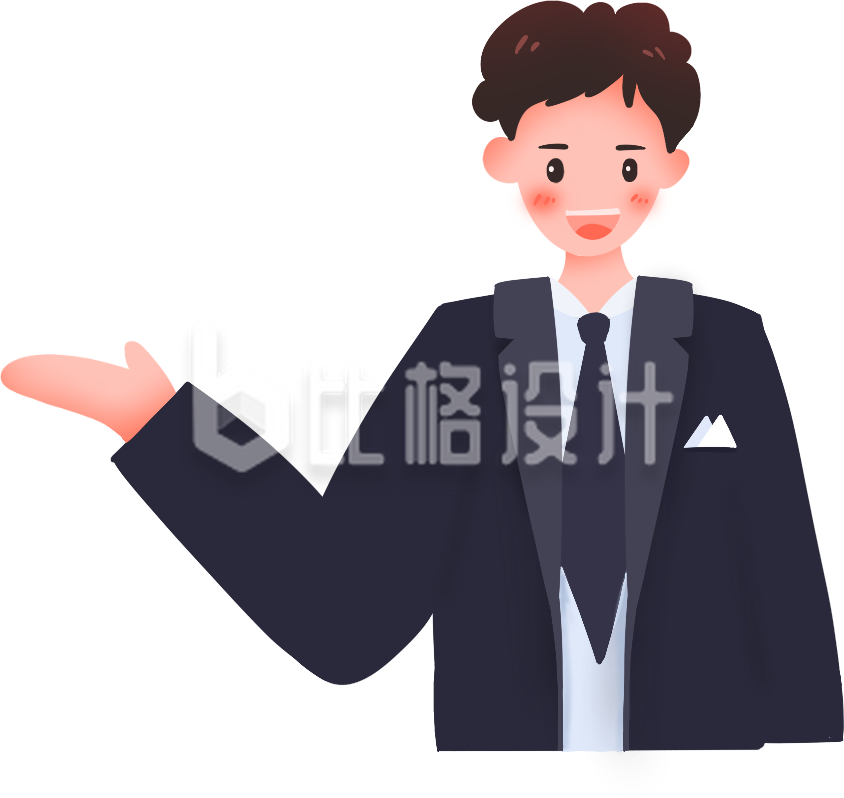 可爱的小男生