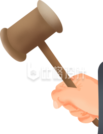 法官的敲响的用具