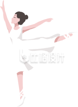 跳芭蕾的小女孩插画