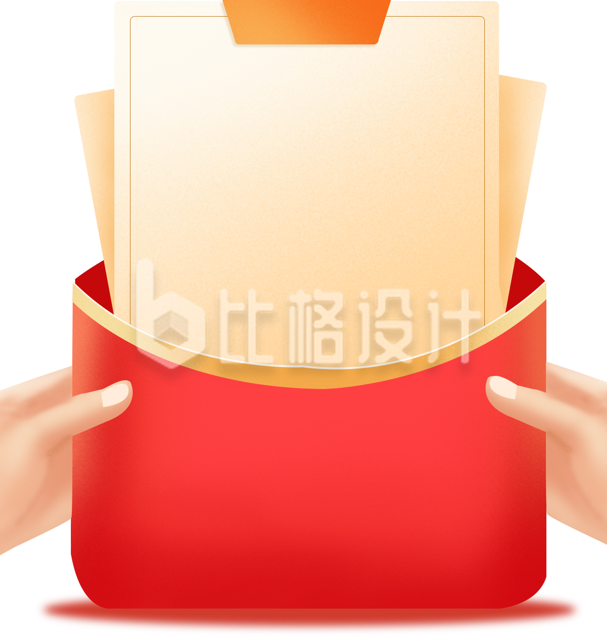 手拿红包插画手绘