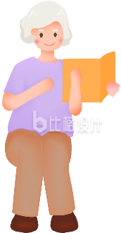 老年人插画手绘