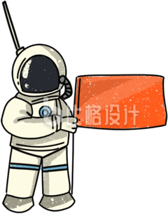 宇航员插画手绘