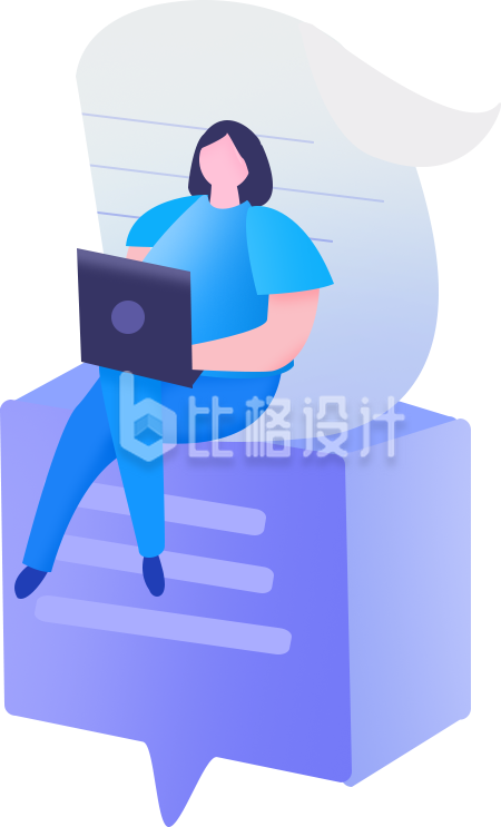 职场工作女性插画