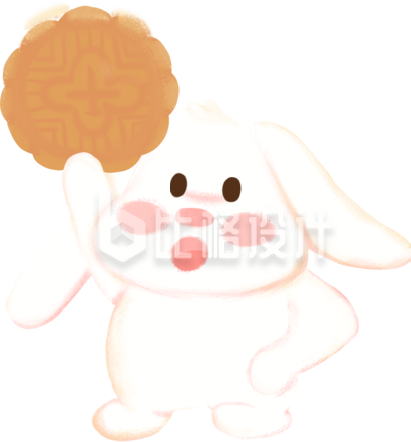 手绘卡通可爱兔子与月饼