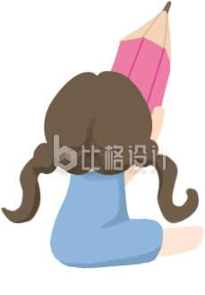 可爱的小朋友背影