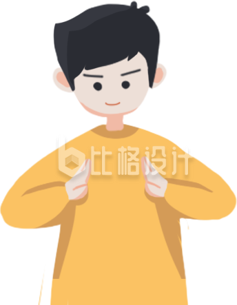 可爱的小男生插画手绘