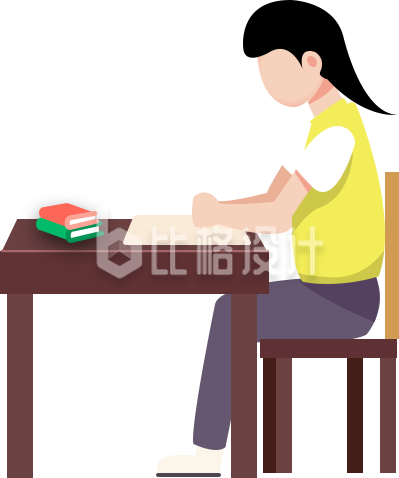 扁平插画教育学习读书