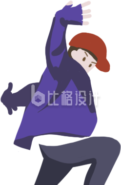 跳舞的小哥哥手绘插画