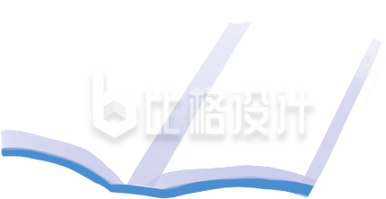 一本打开的书手绘插画