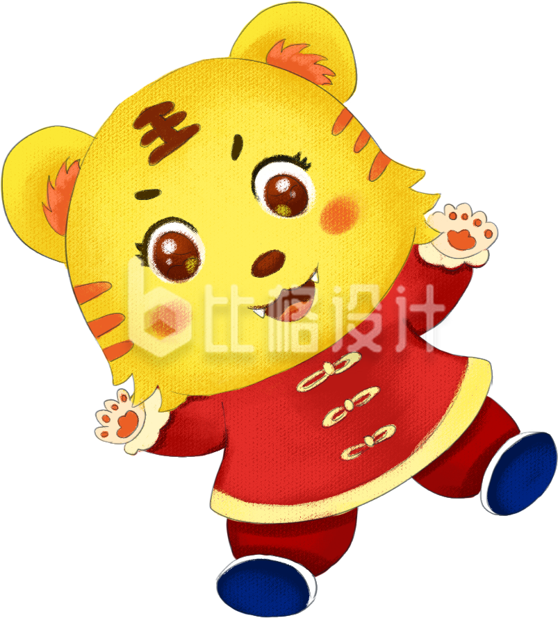 可爱的小老虎插画