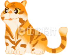 可爱的小老虎插画手绘
