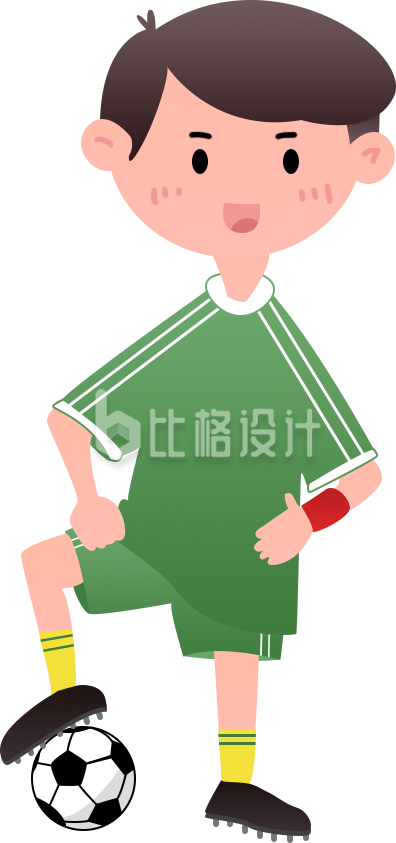 踢足球的小朋友插画