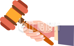 法律锤子手绘