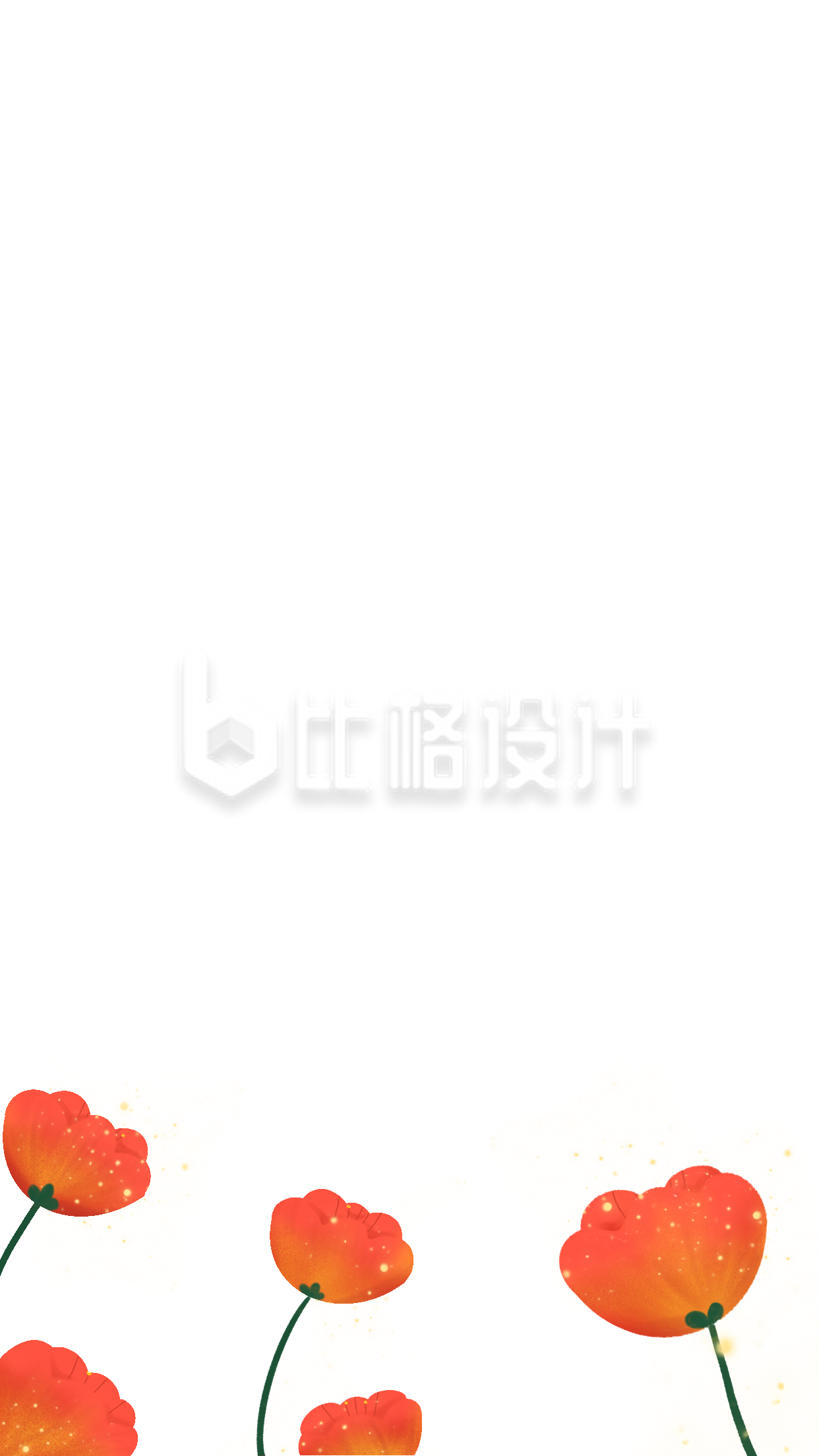 漂漂亮亮的小花手绘