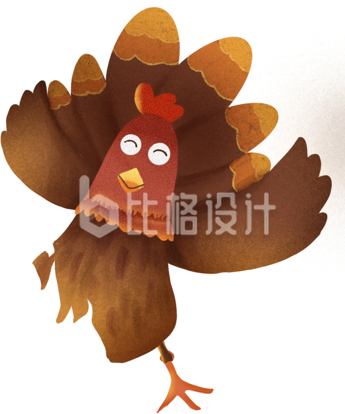 高兴的火鸡手绘