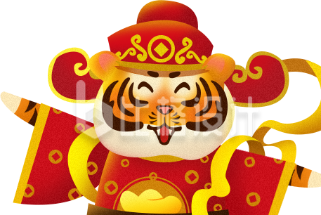 老虎可爱趣味手绘插画