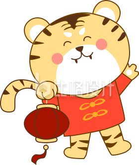 可爱的小老虎手绘
