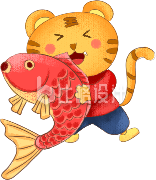 老虎抱着一条鱼手绘插画