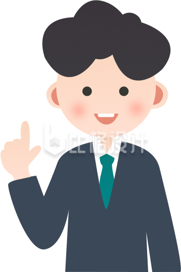 可爱的小男孩