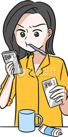 趣味可爱的小姐姐