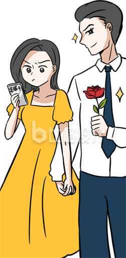 趣味结婚玩手机的小姐姐手绘