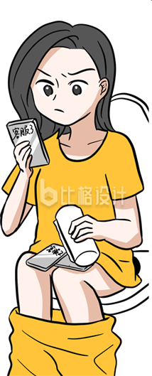 趣味拉屎玩手机的小姐姐手绘