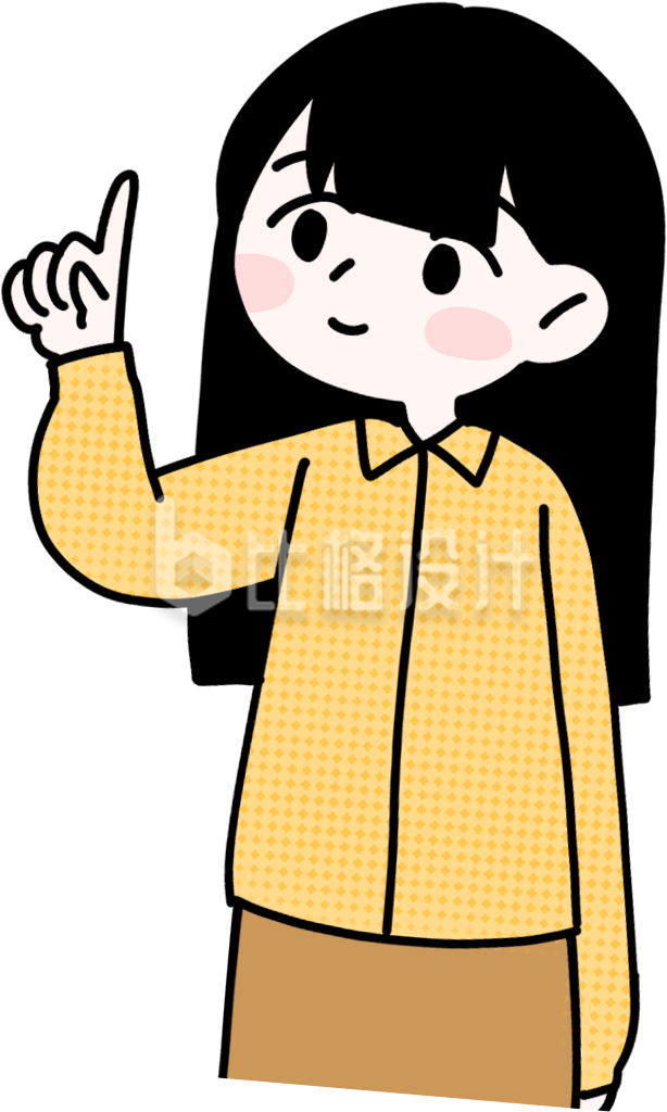 可爱的小姐姐手绘插画