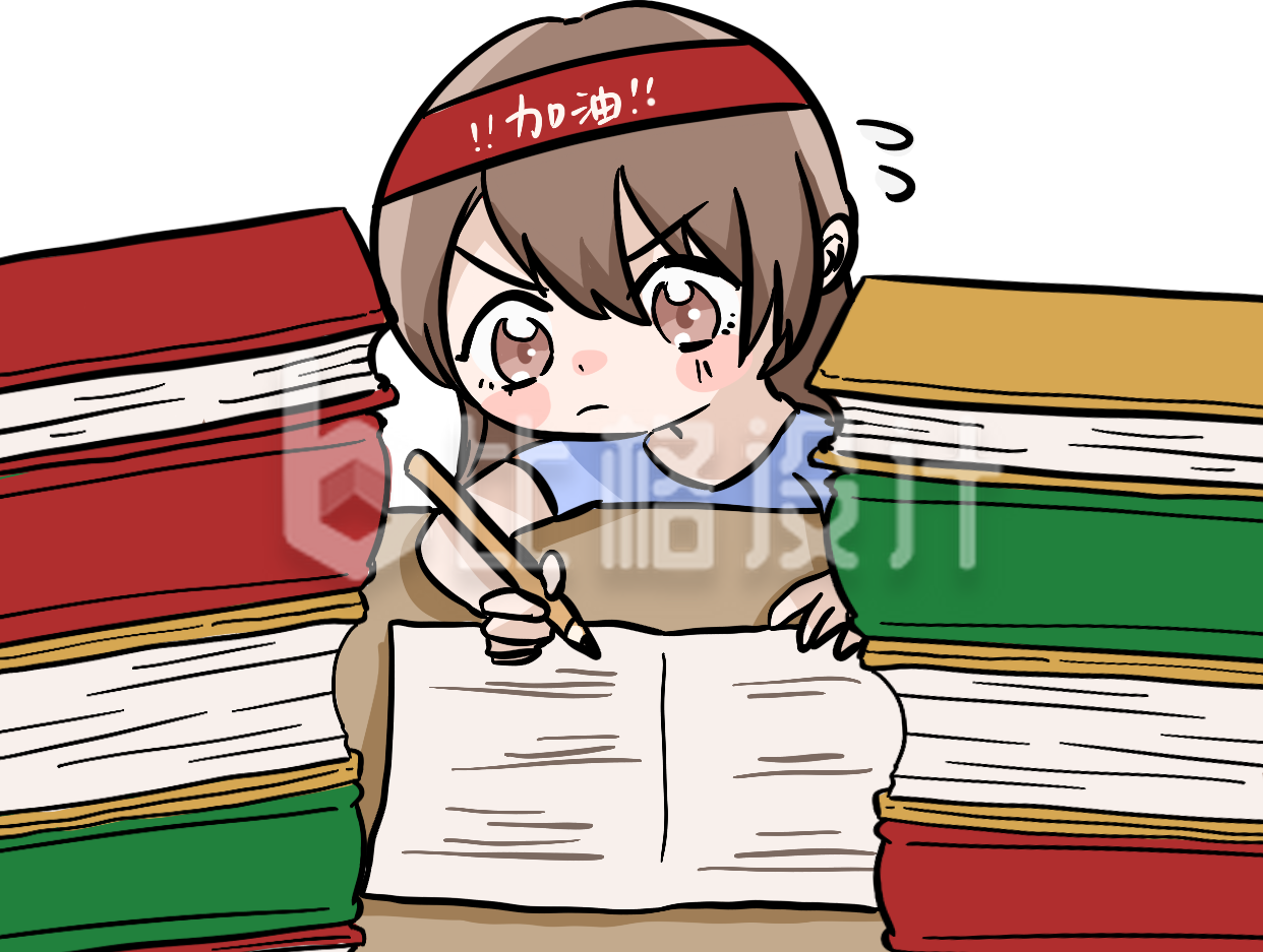 发愤图强的小姐姐学习手绘插画 发愤图强的小姐姐学习手绘插画