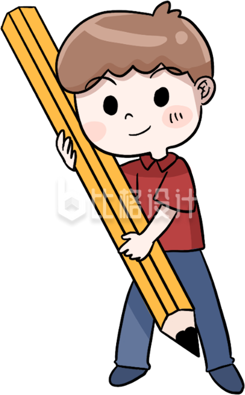 拿笔的小男孩手绘插画