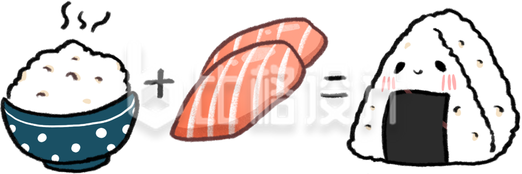 饭团手绘插画
