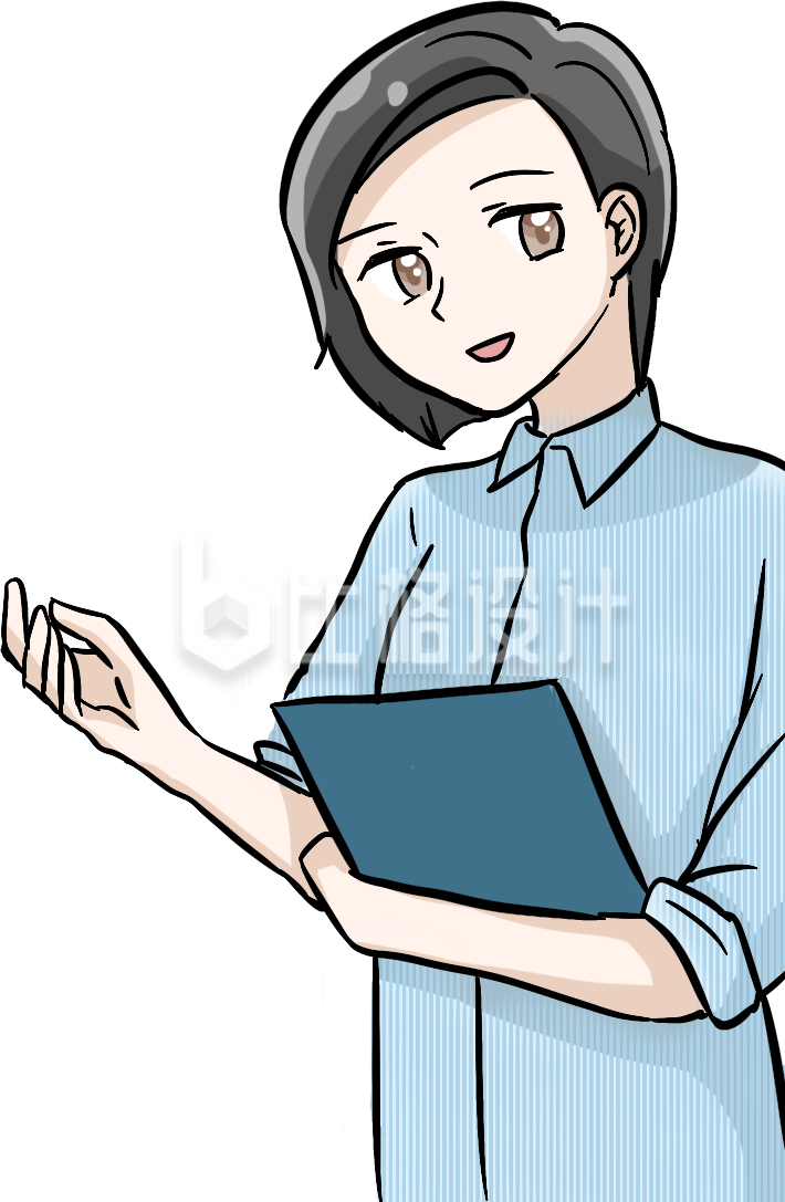 老师手绘插画
