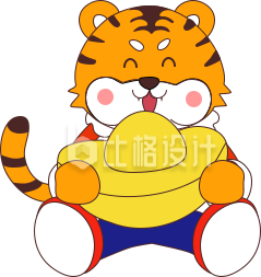 可爱的小老虎手绘插画