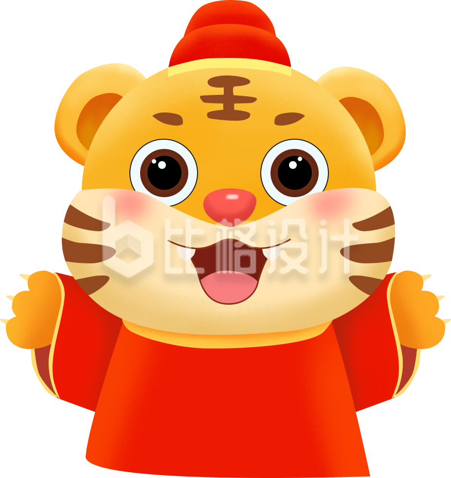 老虎手绘插画