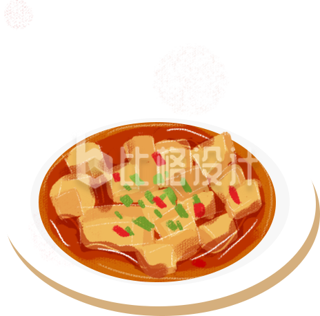 菜手绘插画